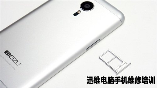 魅族MX5拆机