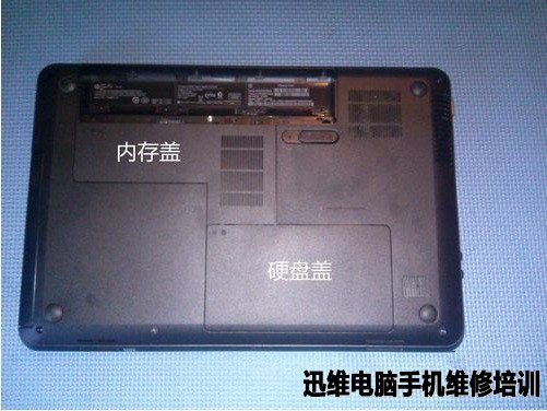惠普笔记本cq45拆机 图一