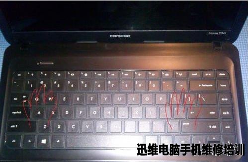 惠普笔记本cq45拆机 图十一