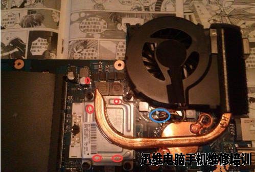 惠普笔记本cq45拆机 图十八