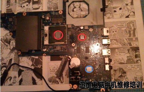 惠普笔记本cq45拆机 图二十