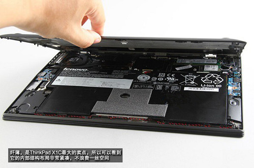 联想thinkpadx1c拆机看做工