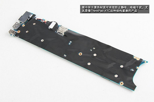 联想thinkpadx1c拆机看做工
