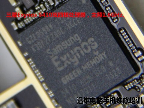 魅族mx3拆机 图十八