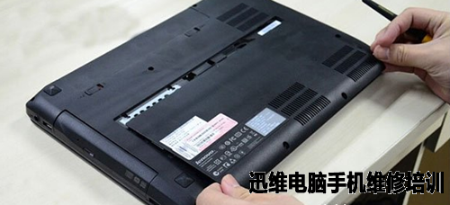 联想笔记本y480拆机除尘图文教程