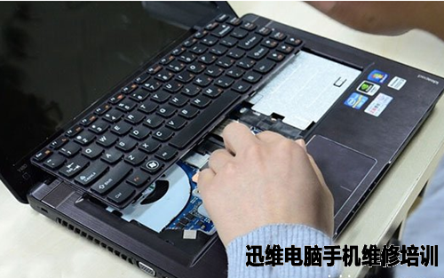 联想笔记本y480拆机除尘图文教程