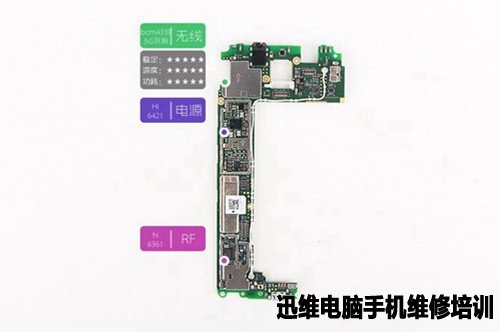 华为智能手机荣耀7拆机评做工看本质