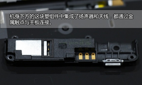 努比亚z5smini拆机看做工