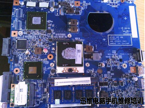 宏基笔记本电脑4750g拆机