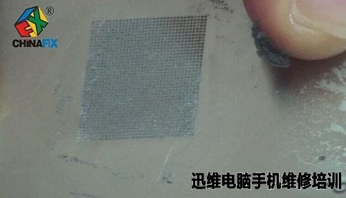 CPU植锡图四