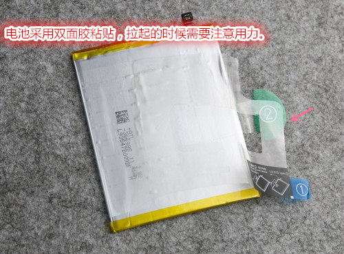 vivo智能手机x6plus拆机 解剖其内“心”