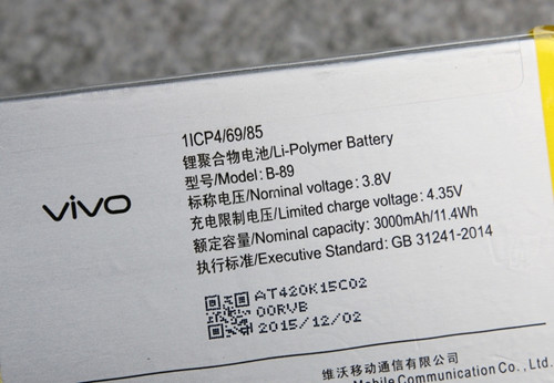 vivo智能手机x6plus拆机 解剖其内“心”