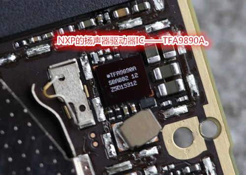vivo智能手机x6plus拆机 解剖其内“心”