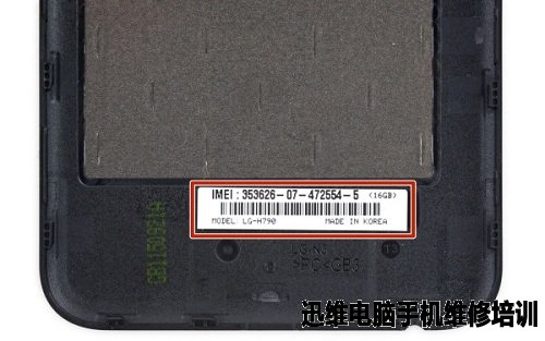 Nexus 5X拆解