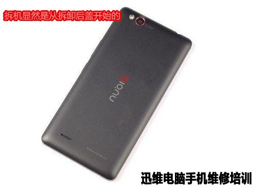 努比亚z7 max怎么样？拆机见分晓