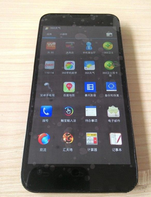 中兴v967s拆机换外触摸屏 图十九