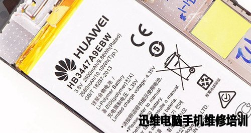 华为P8拆解