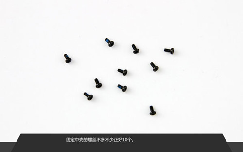 中兴V5 Max拆解