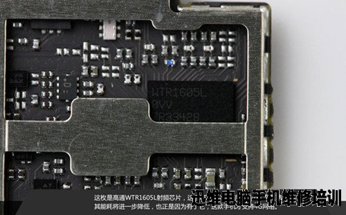 中兴V5 Max拆解