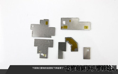 中兴V5 Max拆解