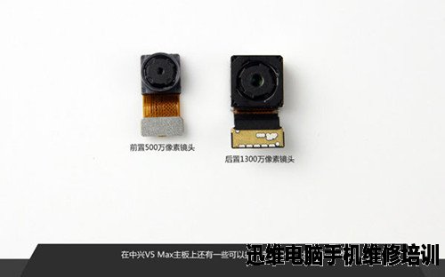 中兴V5 Max拆解