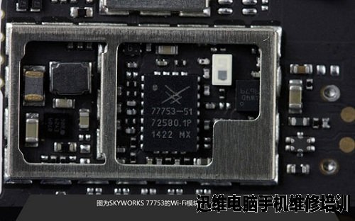 中兴V5 Max拆解