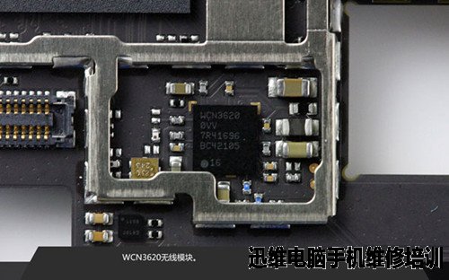 中兴V5 Max拆解