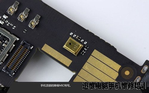 中兴V5 Max拆解