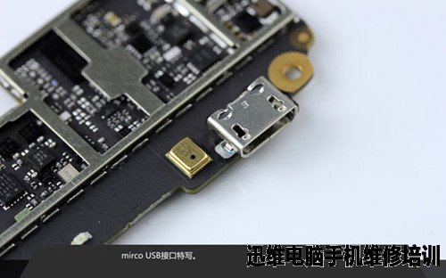 中兴V5 Max拆解