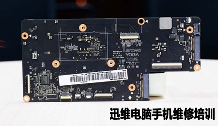 联想YOGA 4 Pro拆解