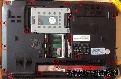宏基笔记本电脑4736ZG拆机清灰