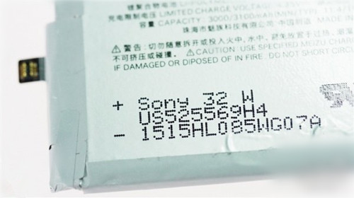 魅族mx4智能机拆机综合做工智能机