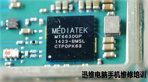 魅族mx4智能机拆机综合做工智能机