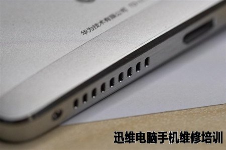 华为Mate 8拆解