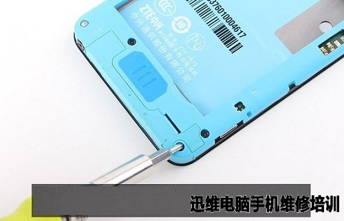 中兴V975拆机 图三