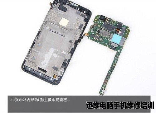 中兴V975拆机 图十一