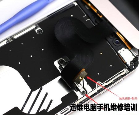乐视1S拆机