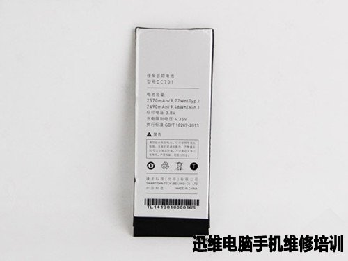 锤子SmartisanT1拆机