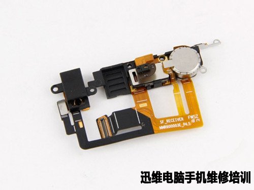 锤子SmartisanT1拆机