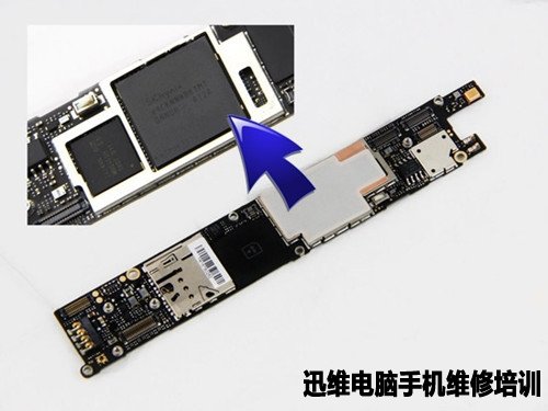 锤子SmartisanT1拆机