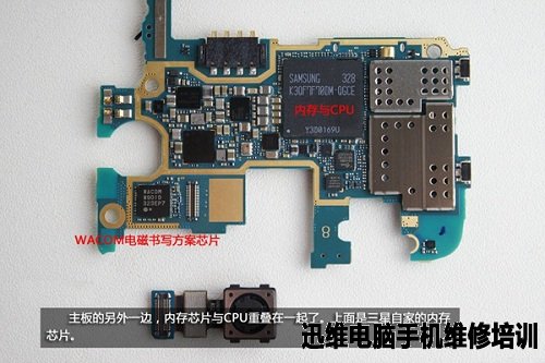 三星galaxy note3拆机 图十五