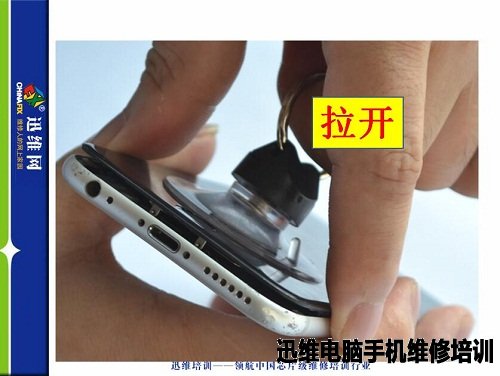 iphone6拆机图四