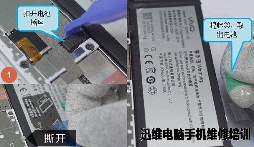 vivo智能手机X5pro拆机图文并茂
