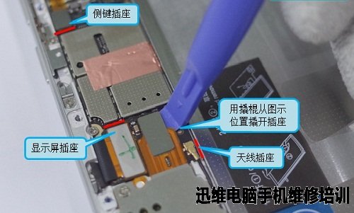 vivo智能手机X5pro拆机图文并茂