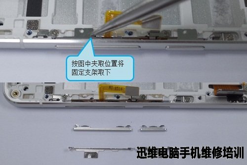 vivo智能手机X5pro拆机图文并茂