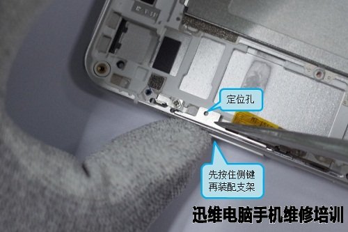 vivo智能手机X5pro拆机图文并茂