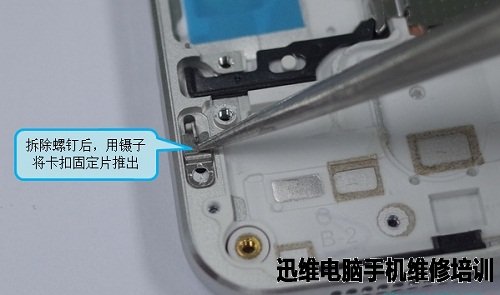 vivo智能手机X5pro拆机图文并茂