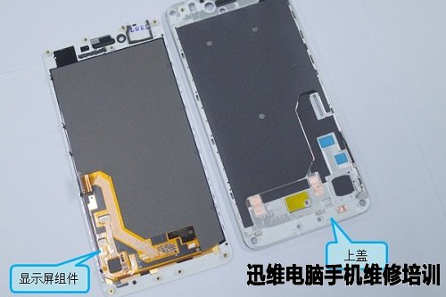 vivo智能手机X5pro拆机图文并茂