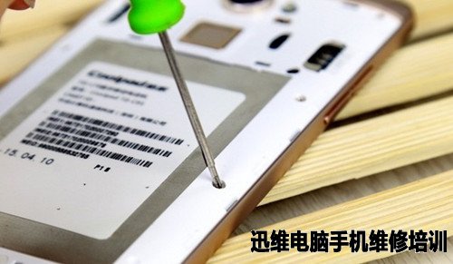 酷派锋尚Pro拆机
