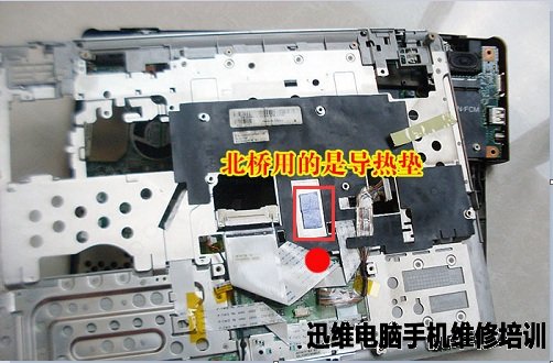 dell 1420拆机教程（三） 图一